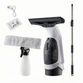 Window Vacuum Squeegee Cordless 2000Pa Electric Window Cleaner Tool with 2200mAh 150ml Water Collection Tank Window Cleaning Kit
