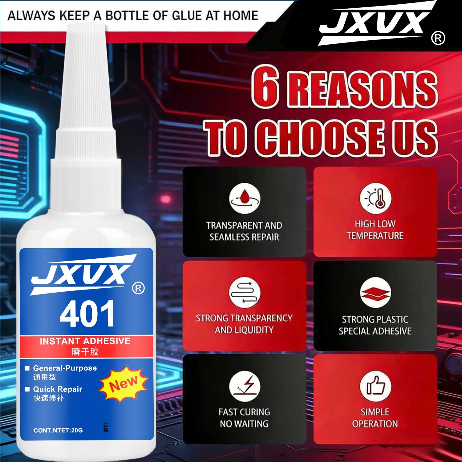 1-6Pcs401 Super Glue Plastic Professional Adhesive Transparent Cyanoacrylate Glue Fast Drying Odorless Long Lasting Bonding deli