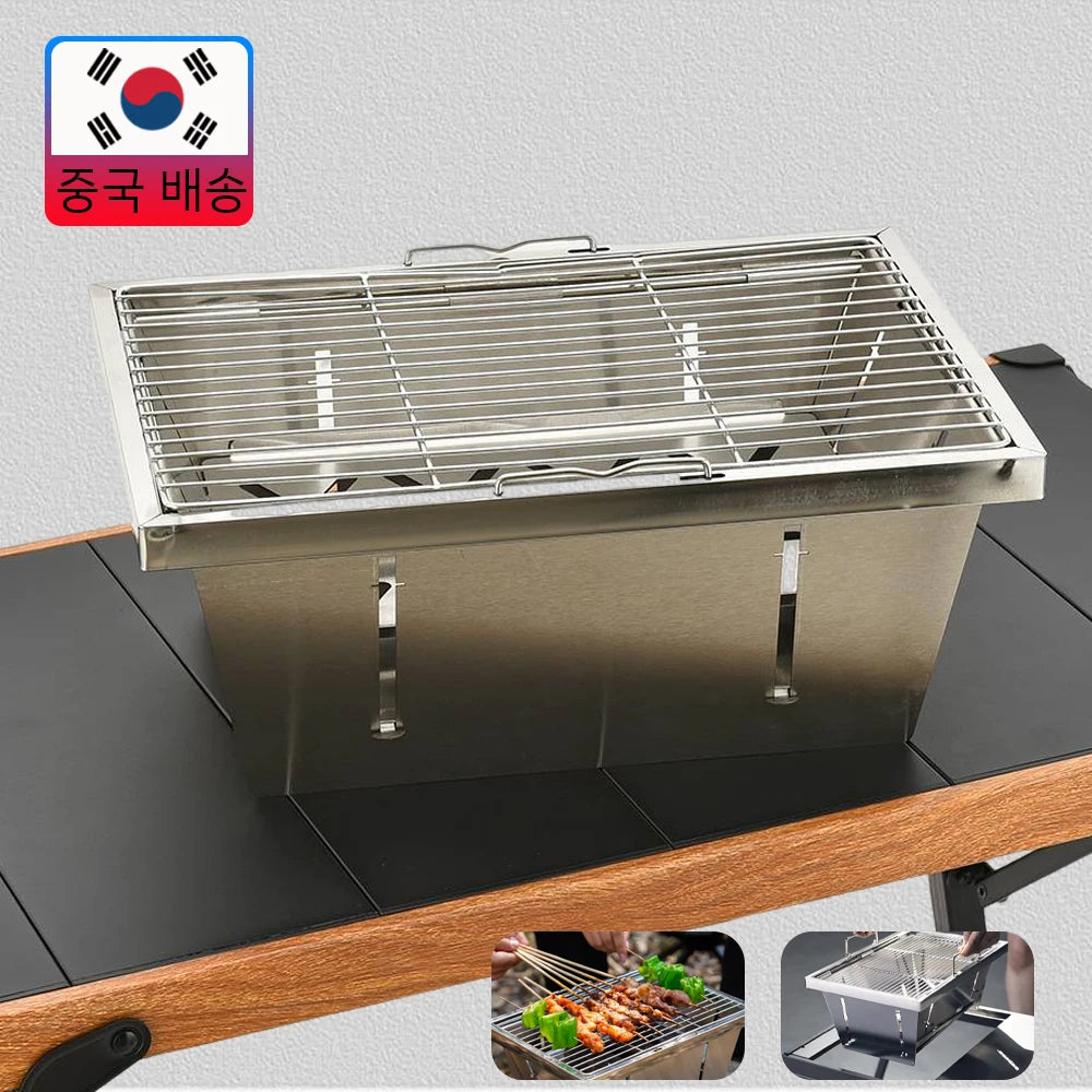 Pandatour Outdoor Camping IGT BBQ Folding High Firepower Stainless Steel Grill Barbecue  Picnic Grill Stand Easy Equiped