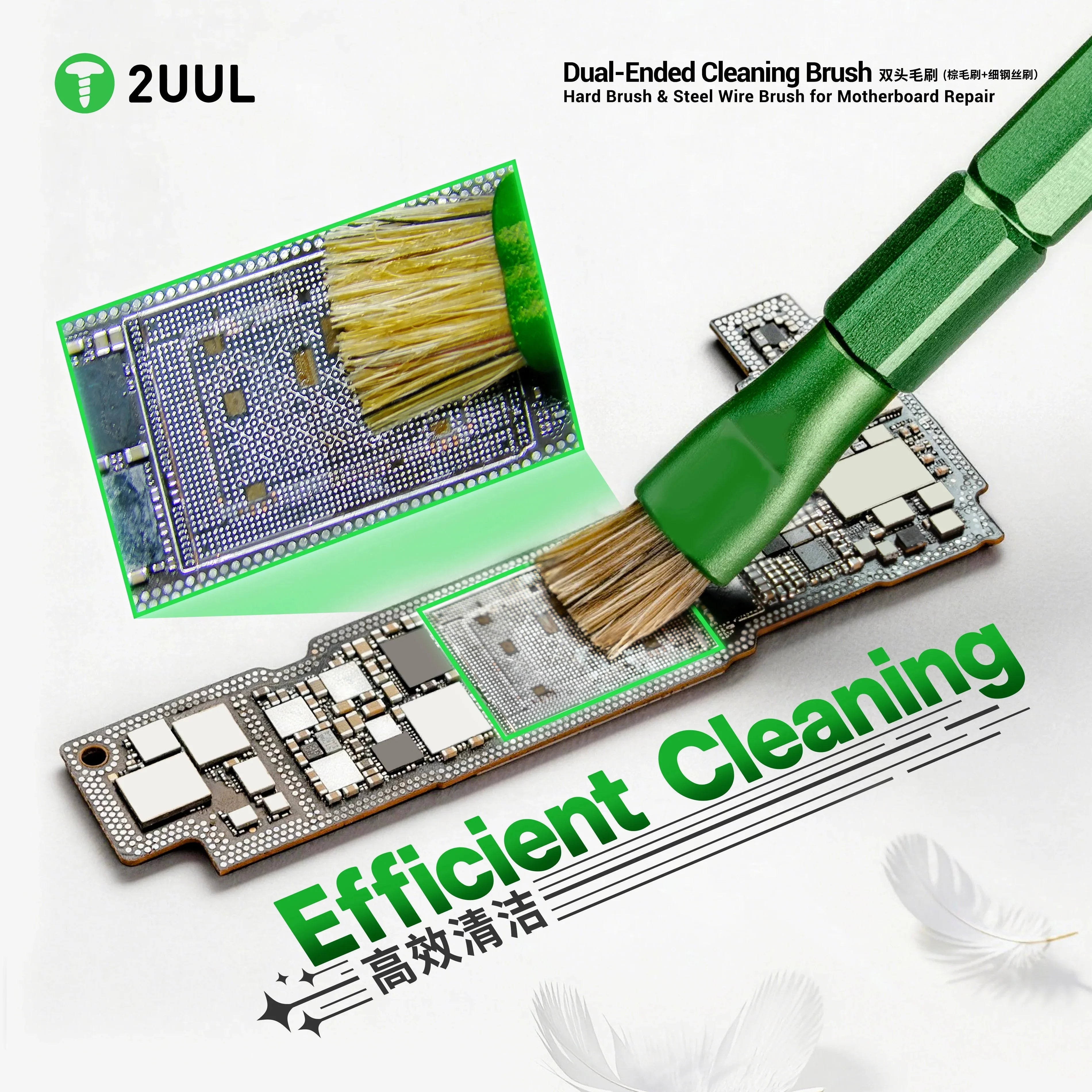 2UUL CL15 Dual Head Cleaning Brush Hard Brush / Steel Wire Brush for Motherboard Repair PCB Dust Removal Tools