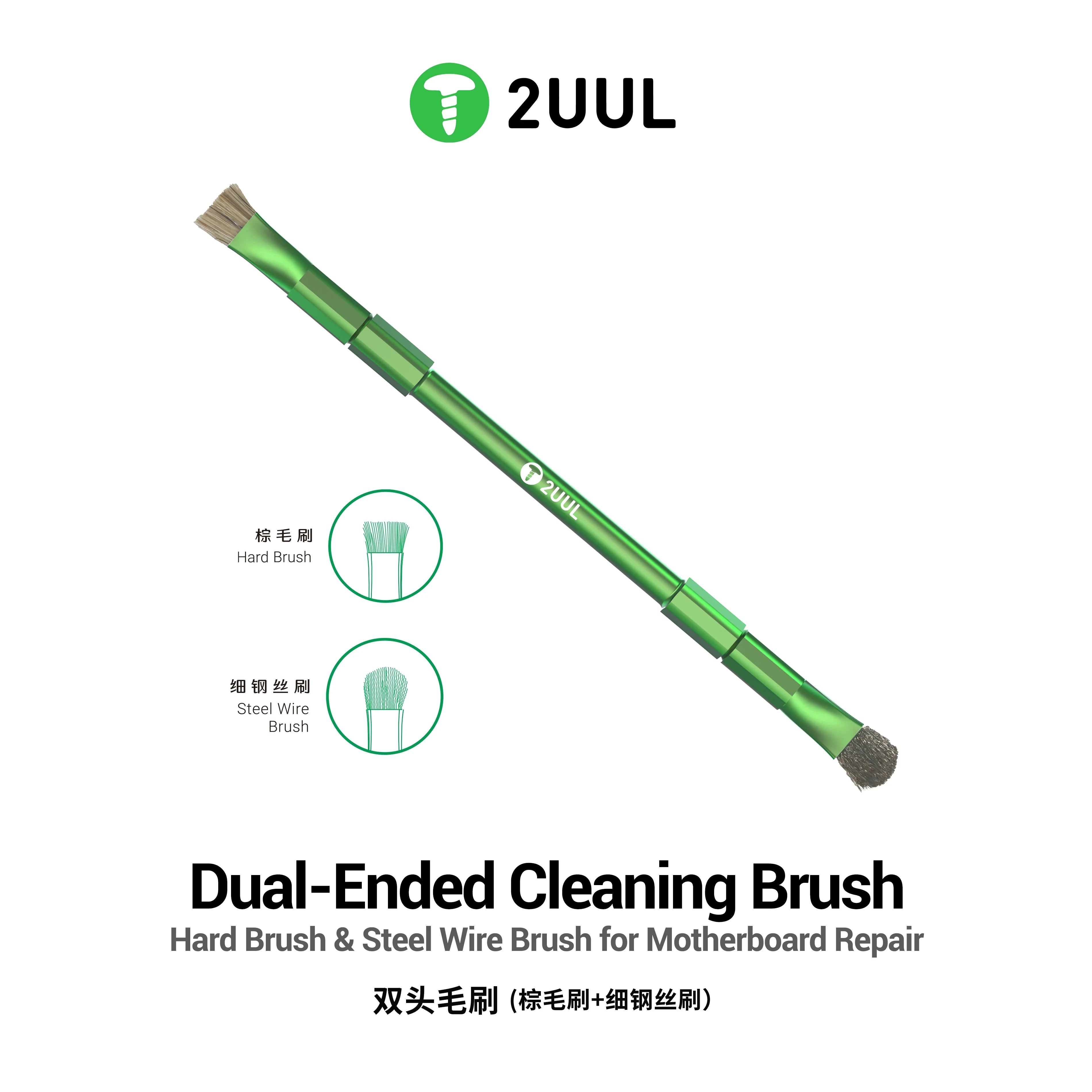 2UUL CL15 Dual Head Cleaning Brush Hard Brush / Steel Wire Brush for Motherboard Repair PCB Dust Removal Tools