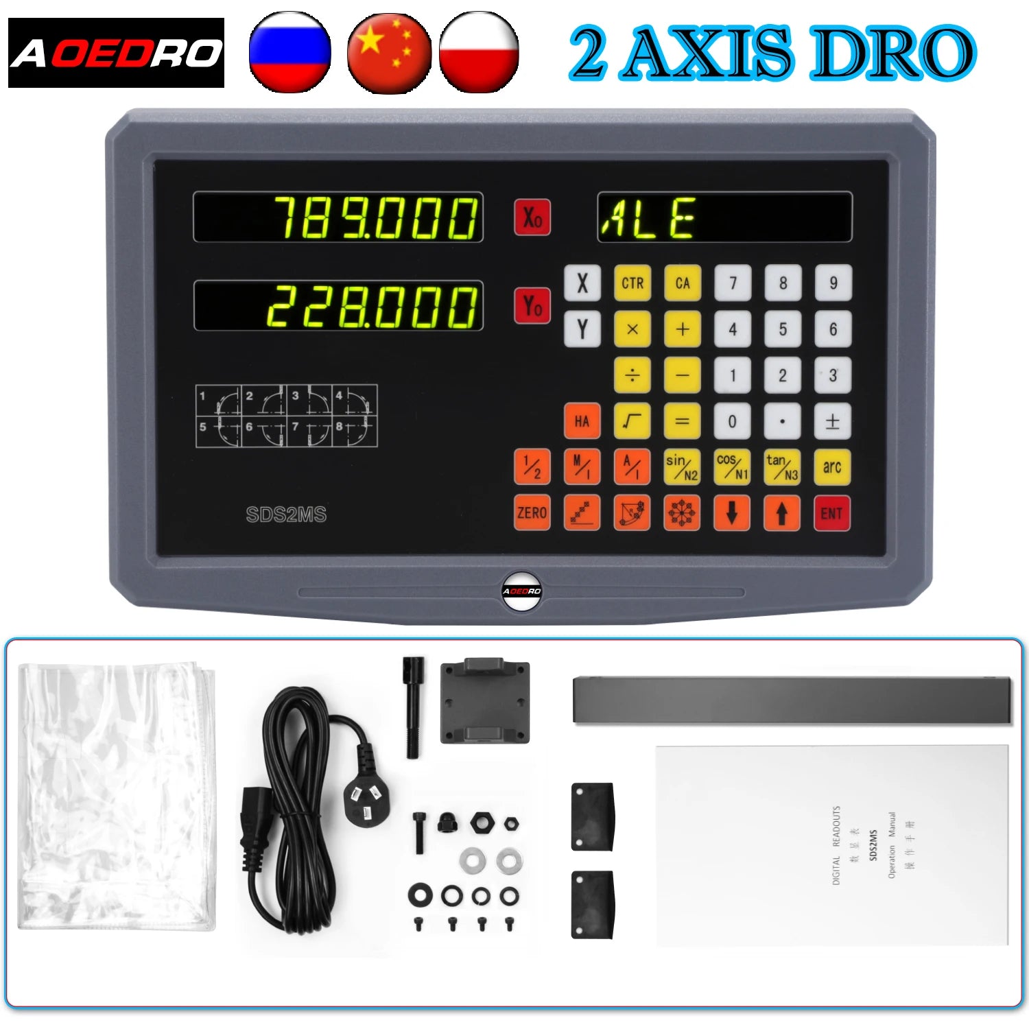 2 Axis Dro Set LED Digital Readout With 2PCS Linear Glass Scale Optical Encoder Ruler Digital Readout Display Set