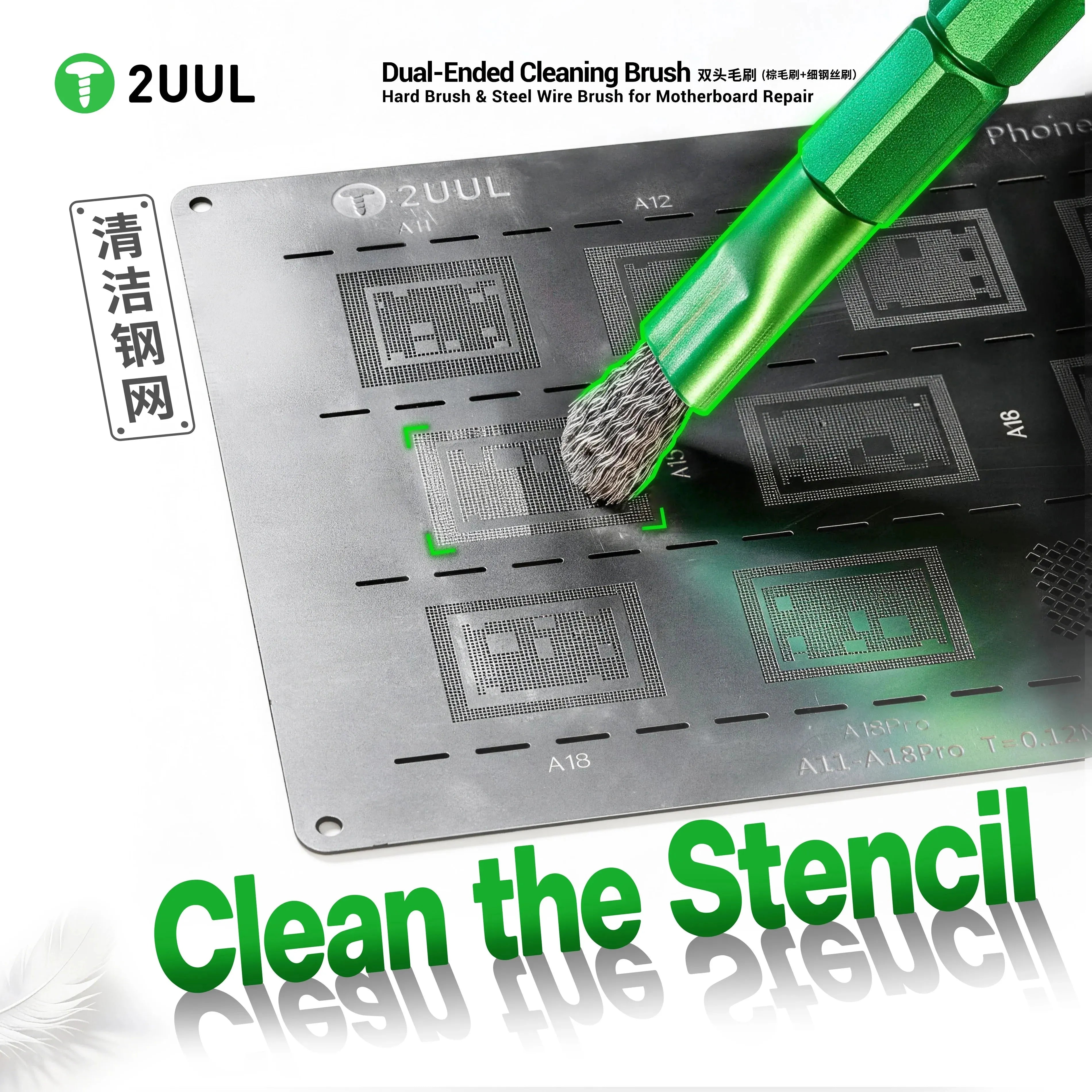 2UUL CL15 Dual Head Cleaning Brush Hard Brush / Steel Wire Brush for Motherboard Repair PCB Dust Removal Tools