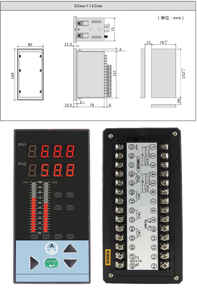 liquid level controller dual channels 4-20mA display meter 2 ways input pressure display meter with 4 relays output