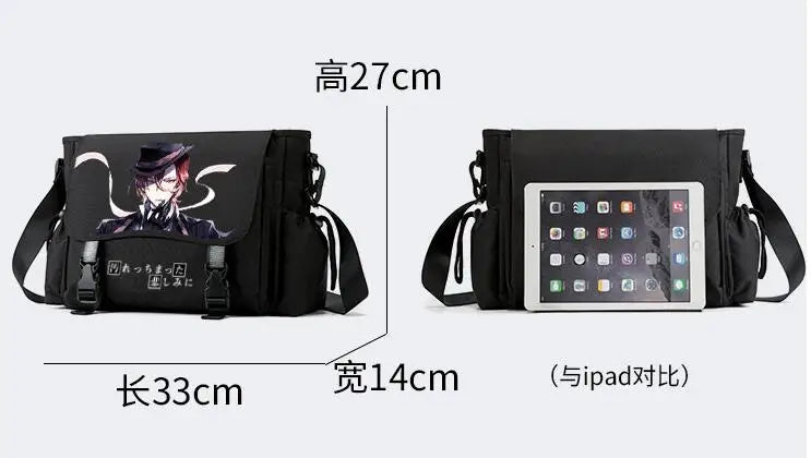Monster Hunter Shoulder Bag Cosplay Oxford Crossbody Messenger Student School Black Bag Teenager Fashion Casual Travel Gift