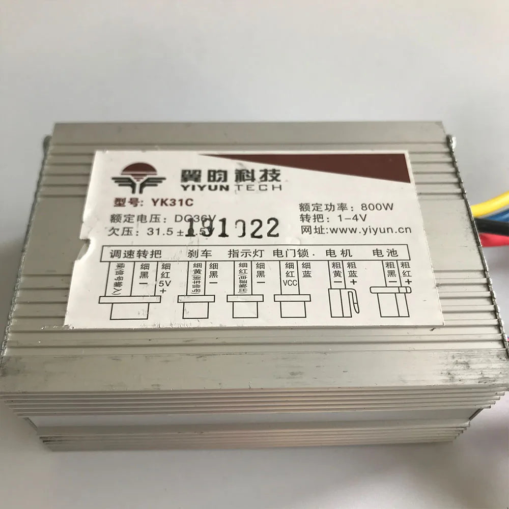 36V 48V 800W  Brush Motor Controller YK31C 3 Speed YIYUN  Electric Bike  Scooter Controller Accessory 9 Set of Cables