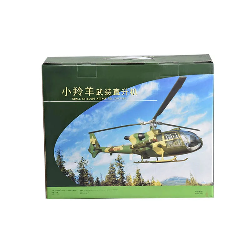 Diecast Metal Gazelle SA341/342 Helicopter 1/32 Scale Replica Model Aircraft Airplane Model Toy For Collection