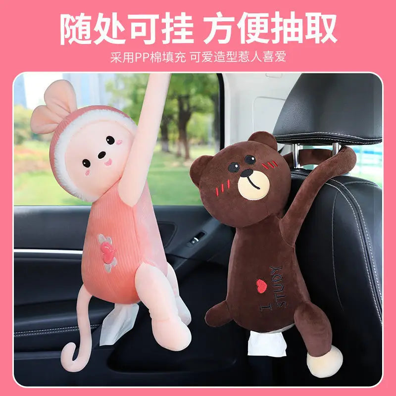 Creative Car Tissue Box Car Hanging Car Armrest Box Drawer Box Cover Cute Car Interior Decoration Products Daquan