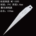 1pcs Japanese MCJBS  plastic feeler gauge 1-15mm Taper Welding Feeler Gauge Gage Gap Ruler Automobile industry Measuring Tools
