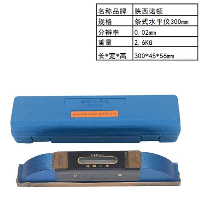 Accuracy 0.02/0.05mm 100/150/200/250/300mm Accuracy 0.02mm Industry Mechanical Bar Level Instrument Measuring Tool