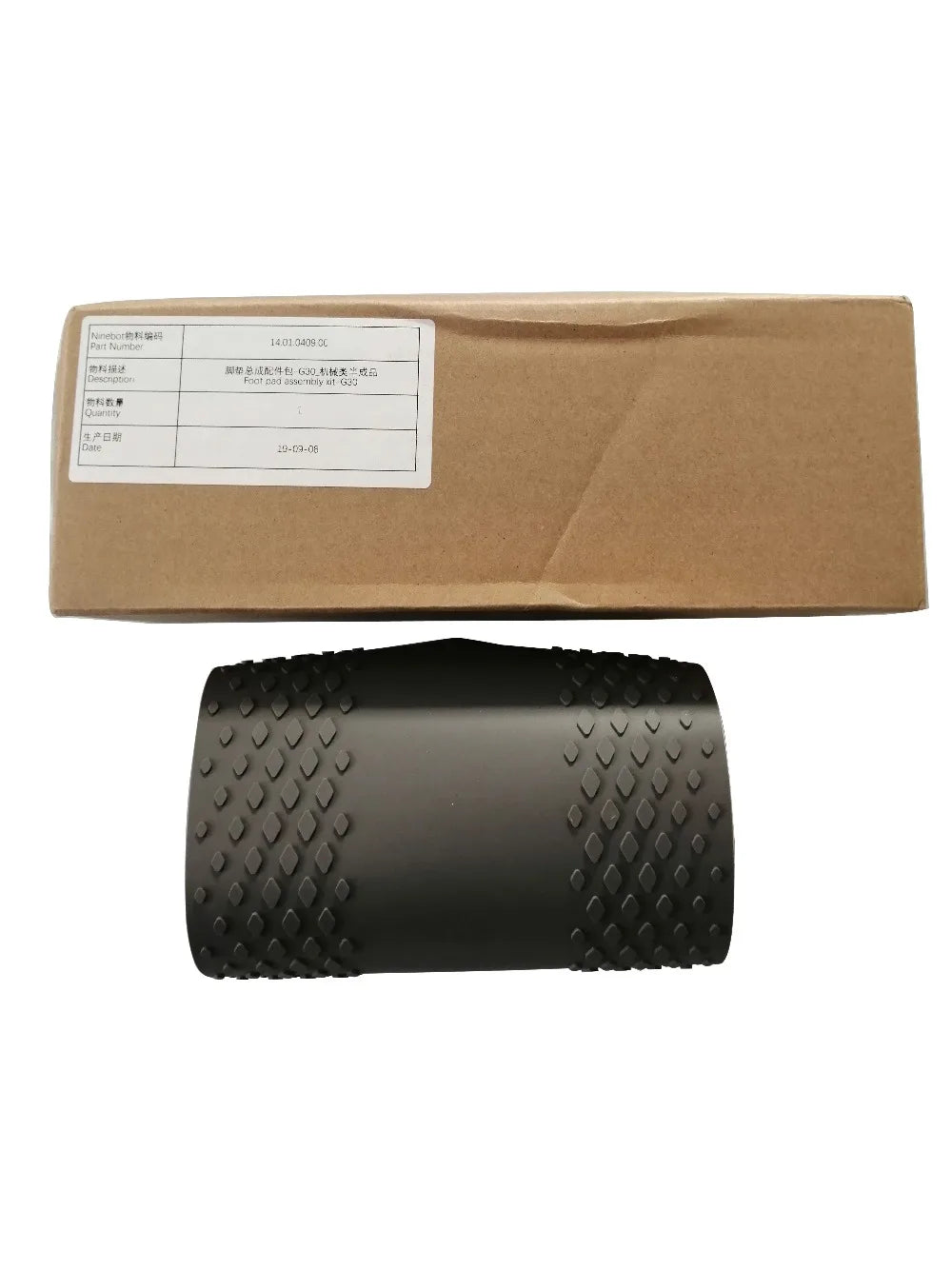 Original Foot Pad for NINEBOT MAX G30 Electric Scooter Skateboard Adhesive Pedal Cover Pad spare parts