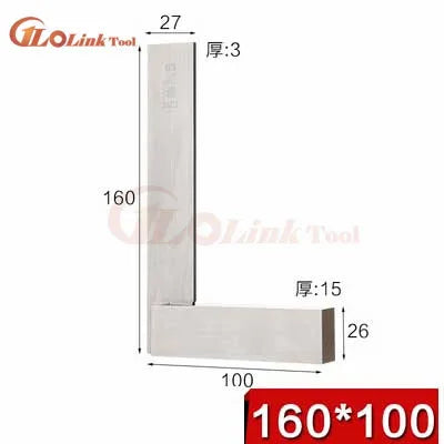 Machinist Square 90 Degree Right Angle Engineer Set Precision Ground Steel Hardened Angle Ruler Measurement Tool