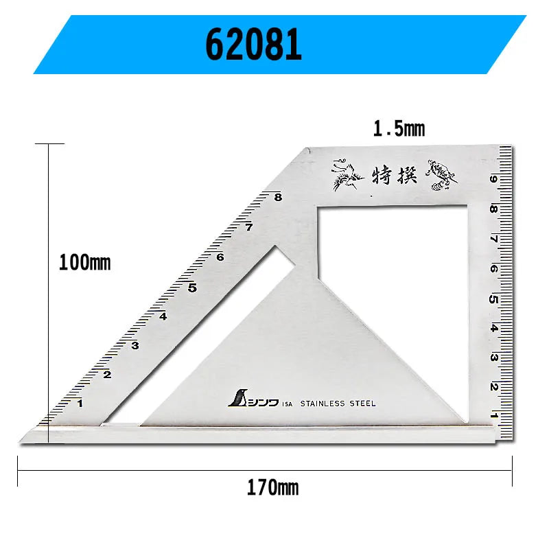 SHINWA Multi-Function Woodworking Square 45 Degree 90 Degree Line Angle Ruler Stop Type Regulation Gauges