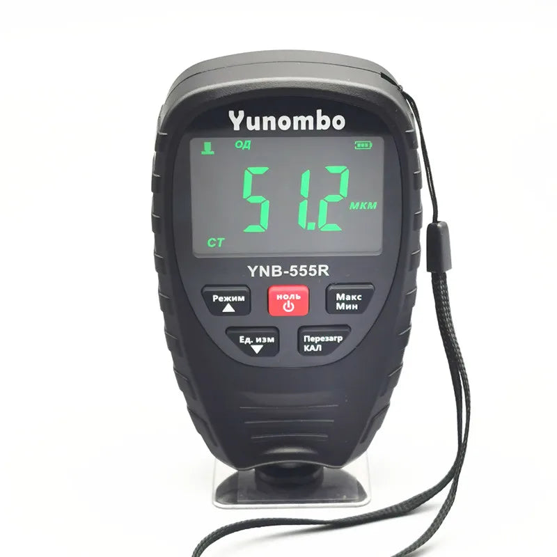 Yunombo YNB-555/YNB-555R Film Thickness Meter Car Galvanized Paint Thickness Gauge Coating Thickness Gauge