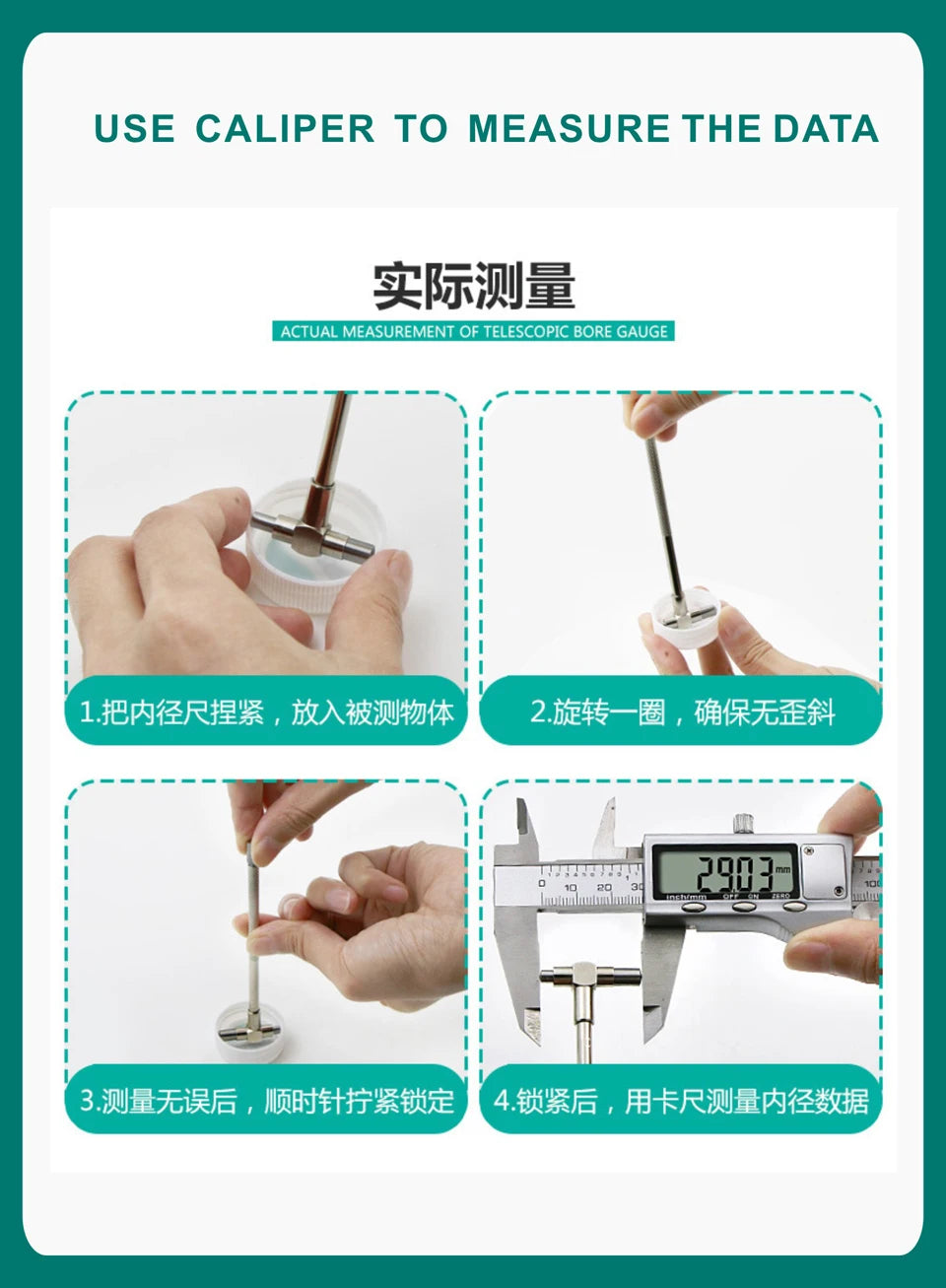 INSTAR 6pc Telescopic Gauge 8-150mm (5/16 "-6")  Bore Gauge Measuring Tools internal gauge, Hole Gauges Inside Measuring Tools