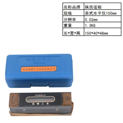 Accuracy 0.02/0.05mm 100/150/200/250/300mm Accuracy 0.02mm Industry Mechanical Bar Level Instrument Measuring Tool