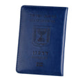 Israel Passport Cover Multicolour PU Leather Hebrew Travel Document ID Credit Card Holder Case Wallet Men Women