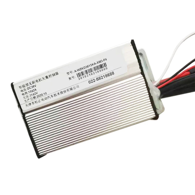 Bike Controller HIMO Z20 Z16 Z14 C20 Bike Replacement Parts Cycling Accessories Bike Accessories