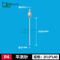 M2.5 Thread 1mm Needle Diameter Dial Test Indicator Contact Point D1 D2 10mm 20mm 30mm 40mm 50mm Length Measuring Gauging Tools