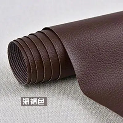 1 pcs 60x25cm sofa repair leather patch self-adhesive sticker for chair seat bag shoe bed bag fix leather sofa patches