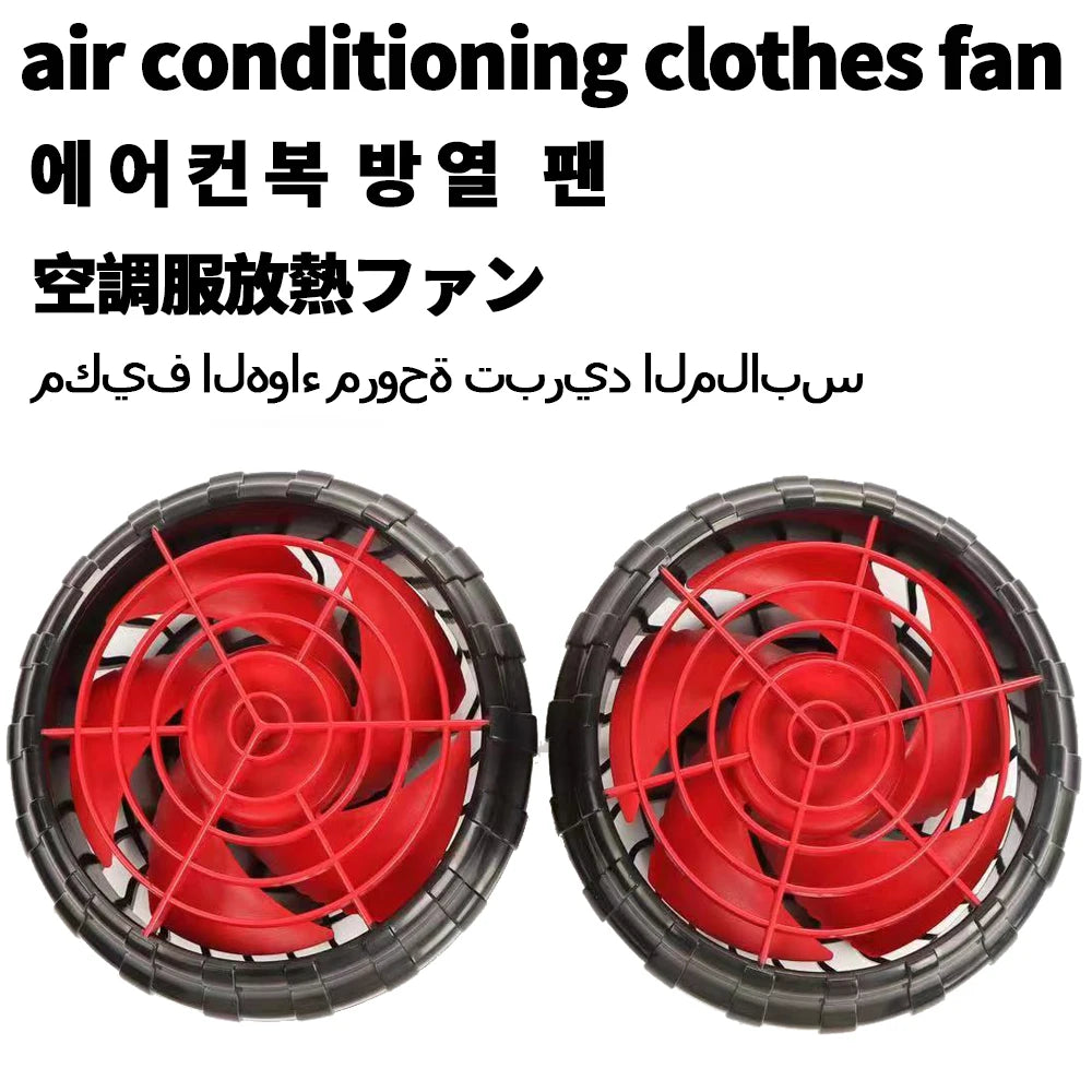 Air Conditioning Clothes Fan Group Cooling Vest With Fan Personal Air Conditioning Worker Heat Relief Cooling Clothing 21V Fan
