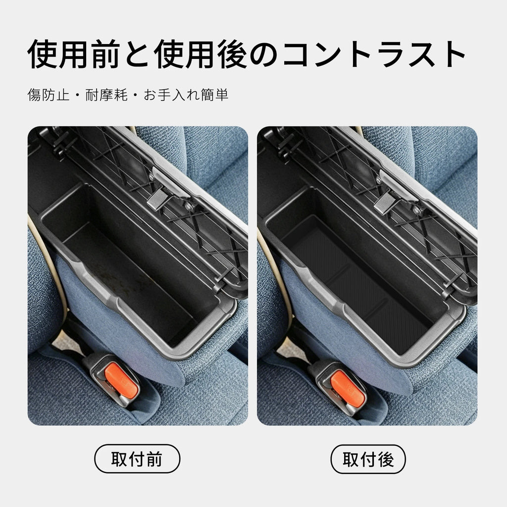 for Daihatsu MOVE CANBUS 2022-2025 Car Storage Box Interior Accessories Central Control Armrest Box Bottom Box Storage Tray