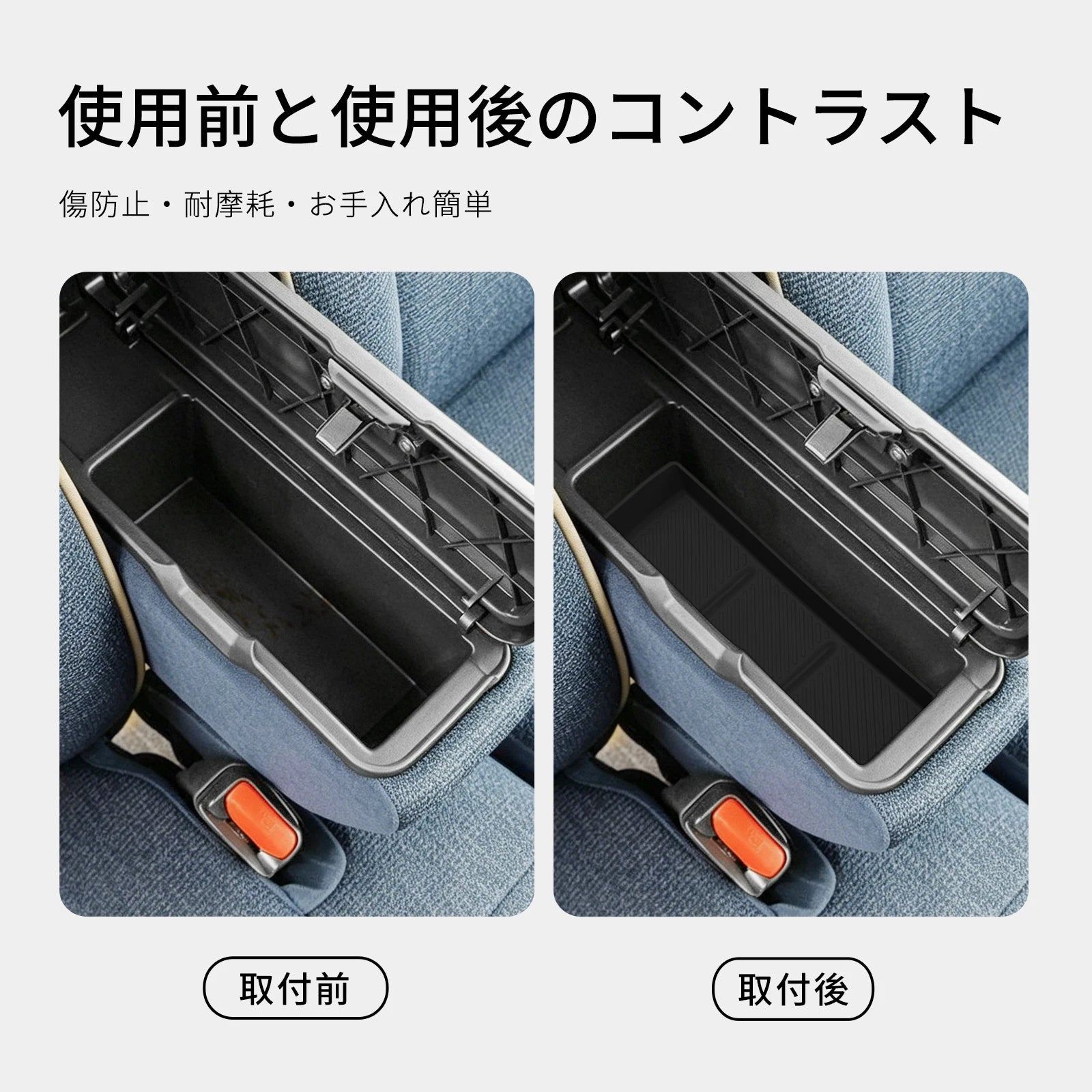 for Daihatsu MOVE CANBUS 2022-2025 Car Storage Box Interior Accessories Central Control Armrest Box Bottom Box Storage Tray