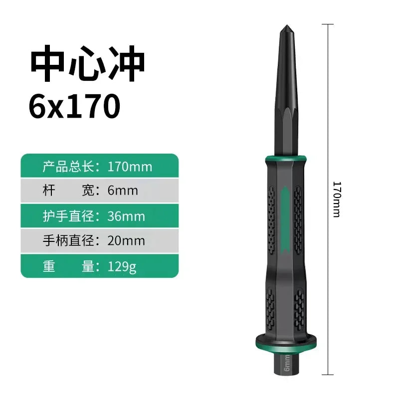 Chrome Vanadium Steel Carving Chisel Stone Flat Chisel With Hand Guard Construction Cement Masonry Concrete Engraving Cut Tool