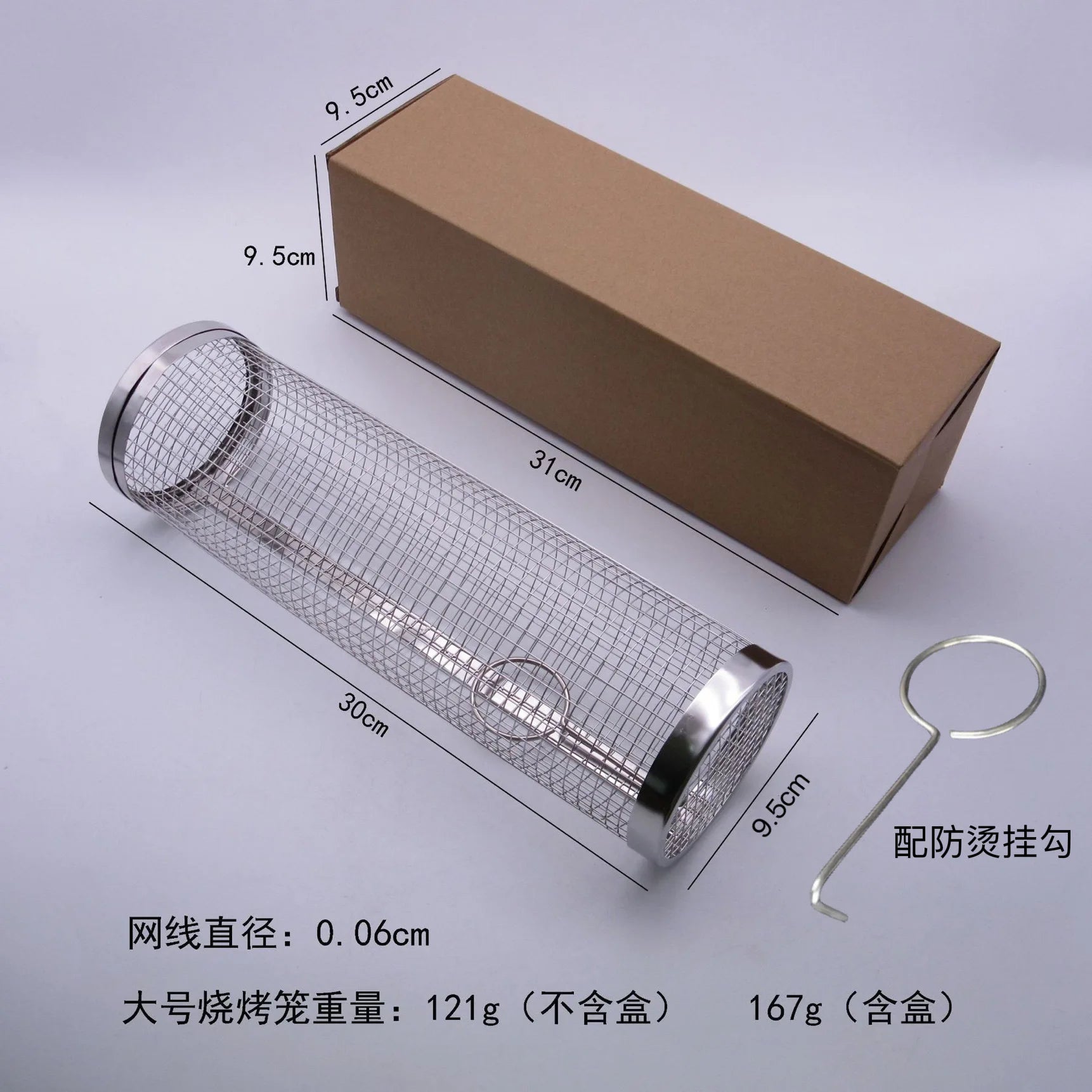 BBQ Rolling Grill Basket with Turn Handle Stainless Steel Reversible Outdoor Barbecue Camping Picnic Fish Grill Tool BBQ Grill