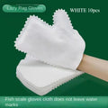 50Pcs Lazy rag gloves cleaning non-woven anti-static keyboard cleaning rag non-disposable housework dust removal gloves