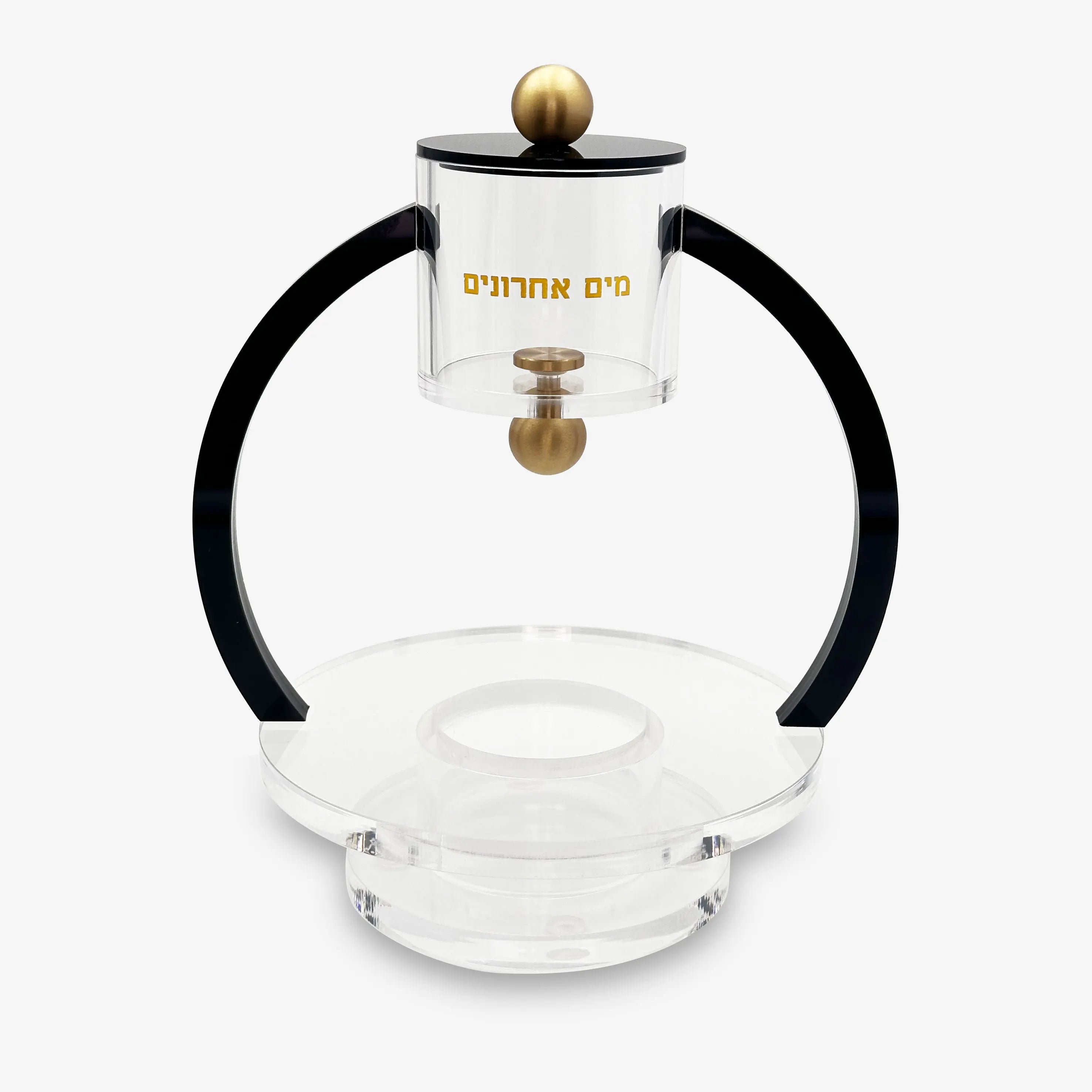 Judaica Acrylic Mayim Achronim Set with Gold Logo Holiday Gift Present Festival Desktop Jewish Lucite Mayim Achronim Set