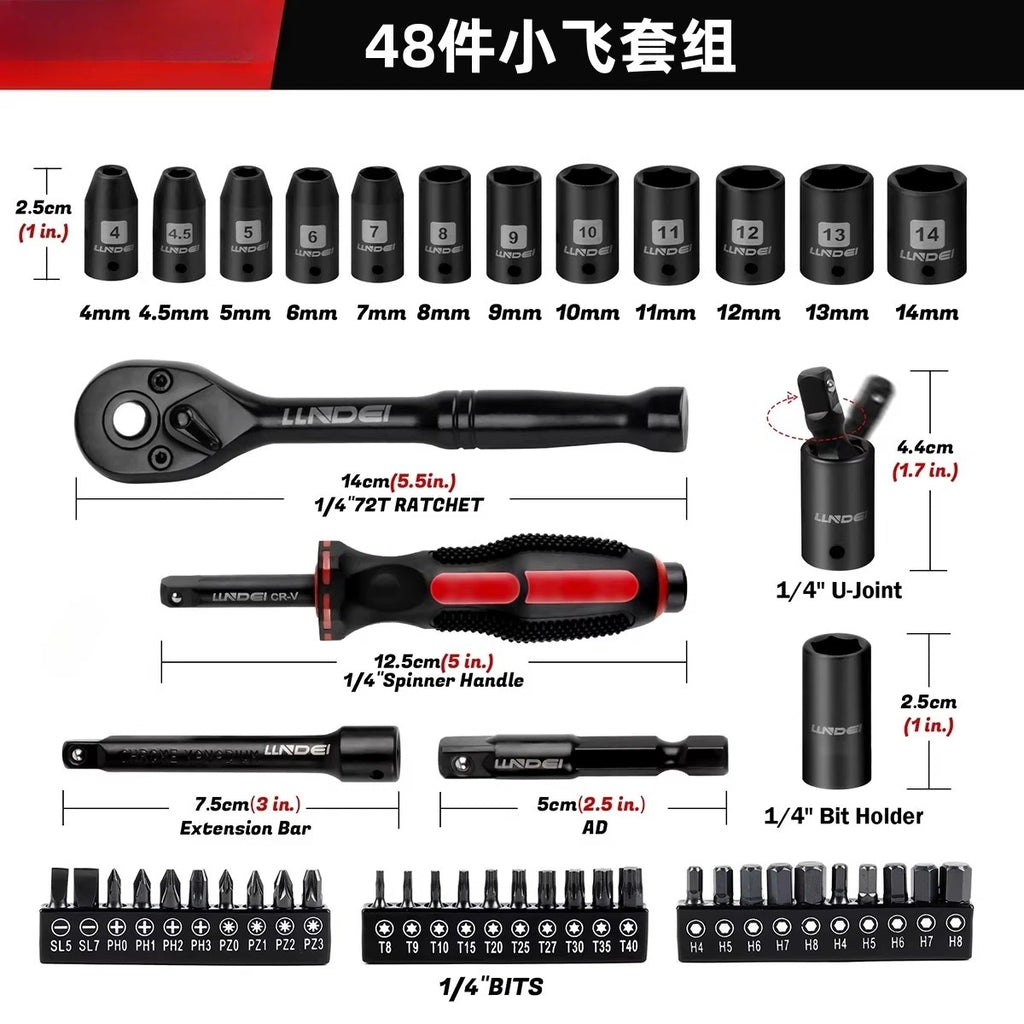 48 Piece 1/4 Inch Mini Socket Ratchet Wrench Set, Metric Shallow Socket (4-14mm) 6-Point,with 72 Teeth Mini Ratcheting