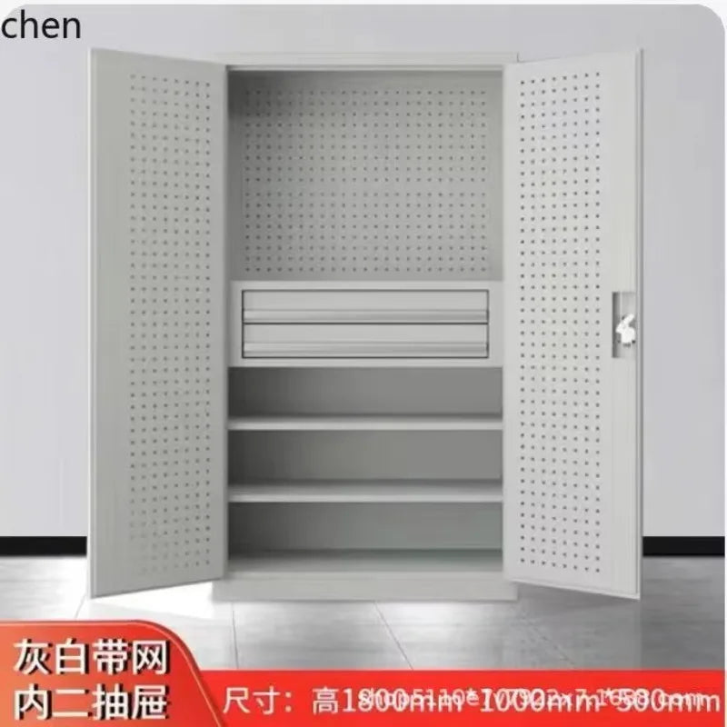 HYS hardware tool cabinet workshop storage with hanging board mobile storage cabinet