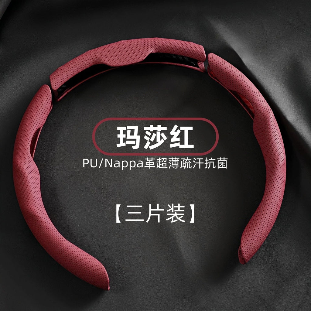 Luxury Nappa Faux Leather Steering Wheel Cover That Is Non-Slip And Sweat-Absorbent, Sporty Style Suitable For Various Vehicles