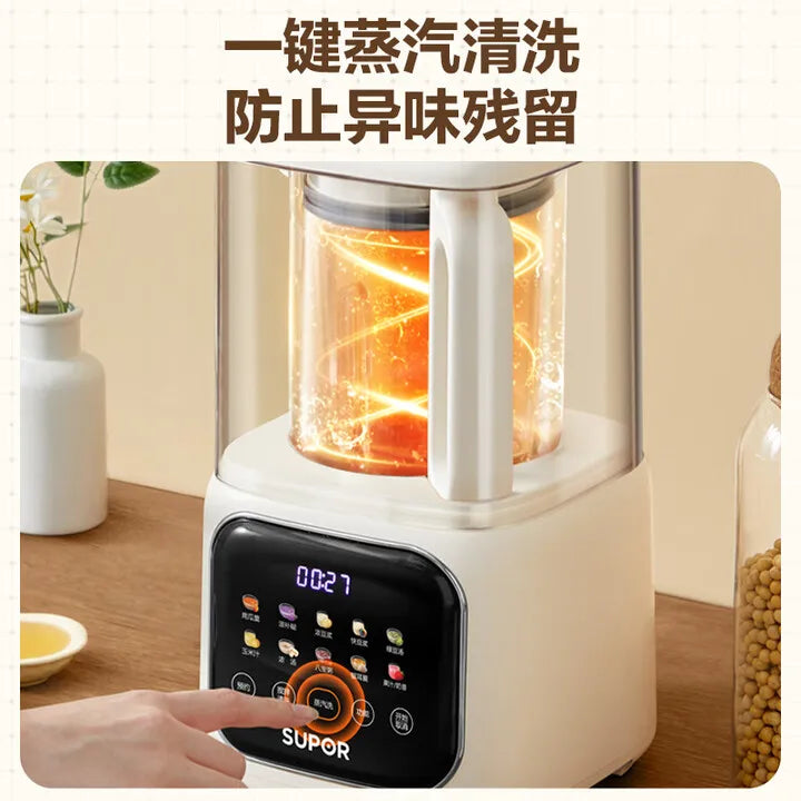 SUPOR High-Speed Blender, Home Automatic Soy Milk Maker, Quiet Blending Machine, Multi-functional Food Processor, Juicer