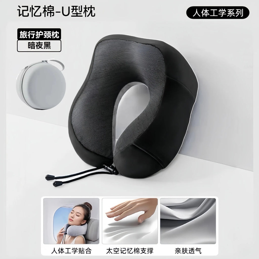 U Shaped Memory Foam Neck Pillow Soft Travel Massage Neck Pillow for Sleeping Airplane Cervical Healthcare Bedding