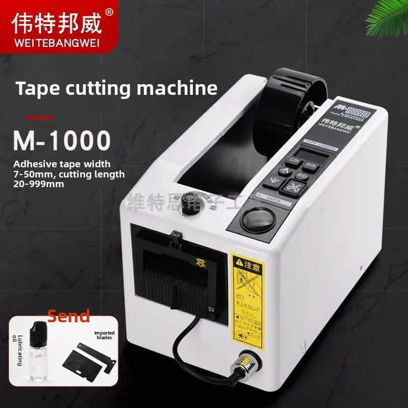 M-1000 tape machine, tape cutting machine, high-temperature  tape, fully   tape, adhesive pape