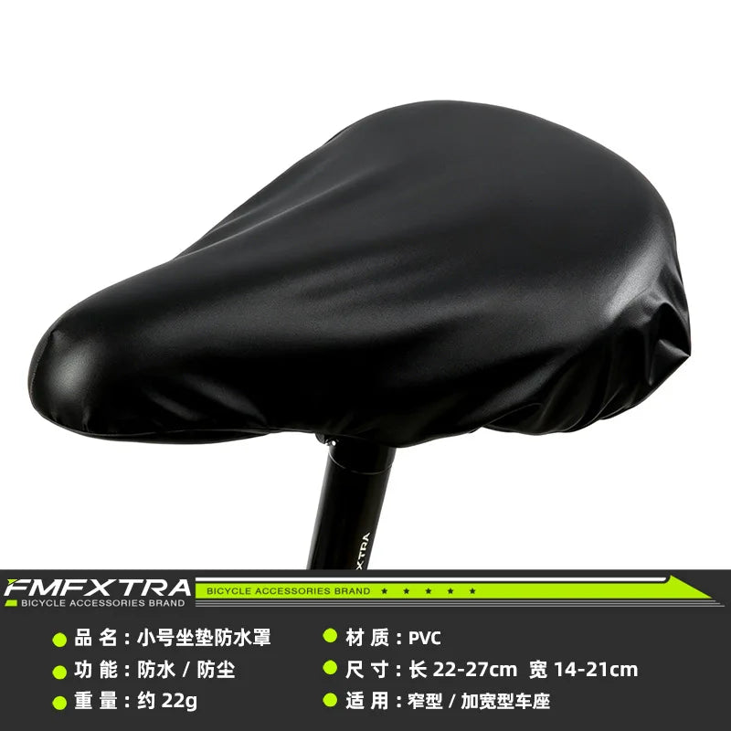 Bicycle saddle rainproof cover seat cushion rainproof cover rainproof seat cushion cover bicycle rainproof cover summer riding