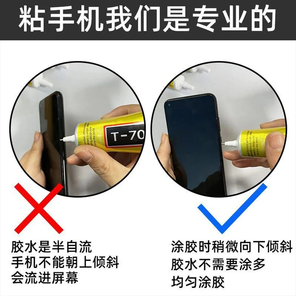 15ML 25ML 50ML 110ML T7000 Black  Repair Adhesive Universal Glass Plastic DIY Glue Glue Mobile Phone Screen Superglue Glue Tools