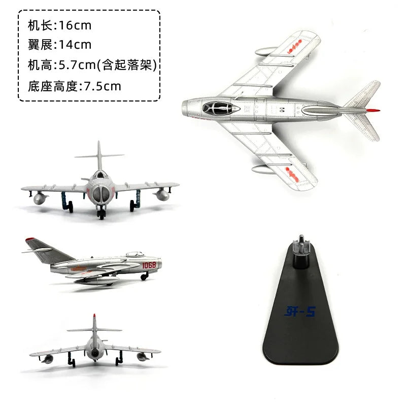 1/72 Scale Aircraft Models J-5/J-6/J-7 Airplane Model Toy alloy Finished Products Static Miniature collectible plane display gif