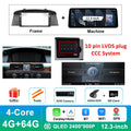 12.3 '' Ultra-thin Screen Android 16 BT for BMW 5 Series E60 E61 E62 2004 - 2012 CIC CCC System GPS Car Video Multimedia Player