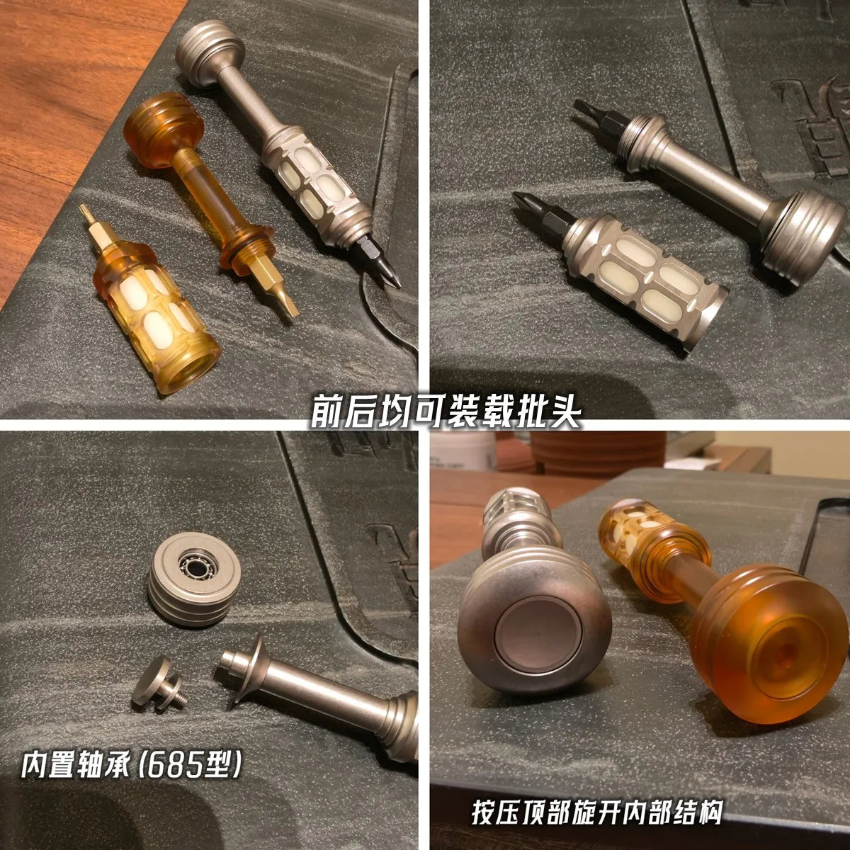 EDC Titanium Alloy PEI Screwdriver Portable Gadget Cross Bit Riding Equipment Outdoor Camping Multi-functional Gear EDC Tools
