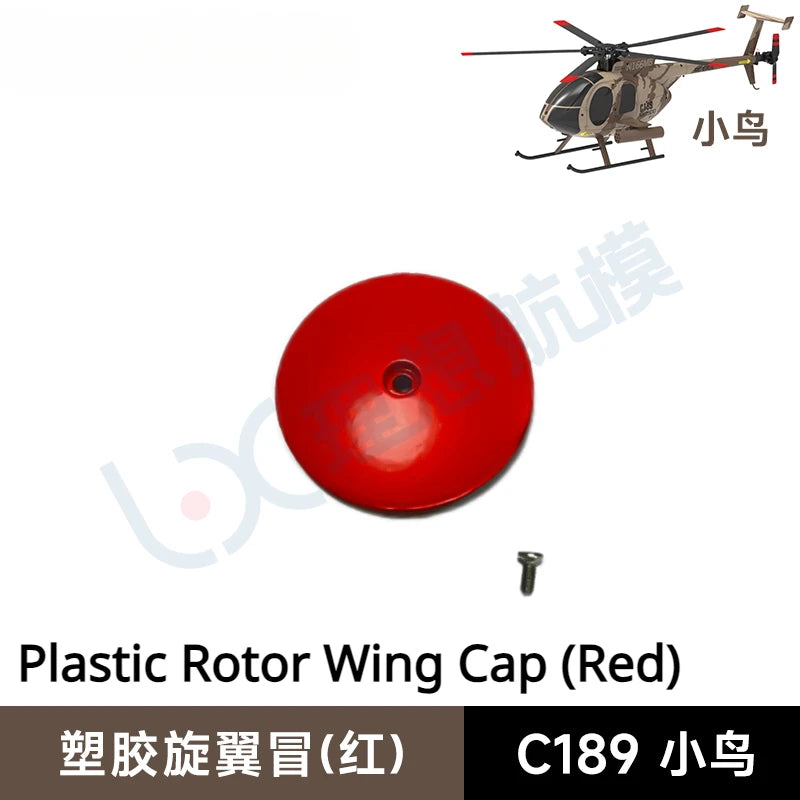 C189 MD500 RC Helicopter Simulation Original Parts Complete Rotor Cap Landing Gear Paddle Engine Room Cover Machine Shell