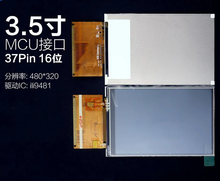 3.5 inch 37PIN TFT LCD Display Screen ILI9481 Drive IC 320*(RGB)*480 MCU 16Bit Parallel Interface