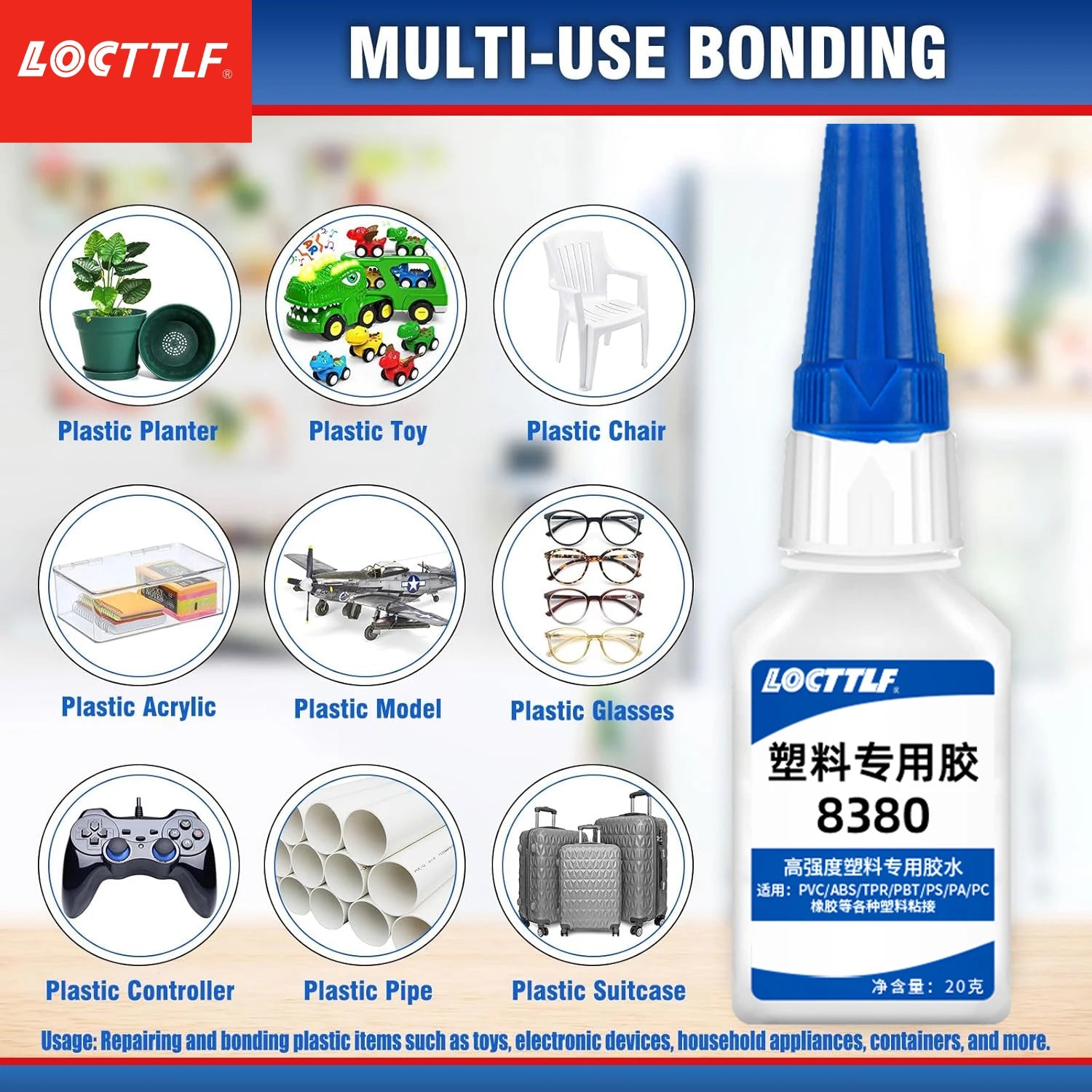LOCTTLF 20g Plastic Glue Adhesive for 3D Printing Toy Car ABS PVC Super Instant  Glue Bonding Between Plastics Waterproof Clear