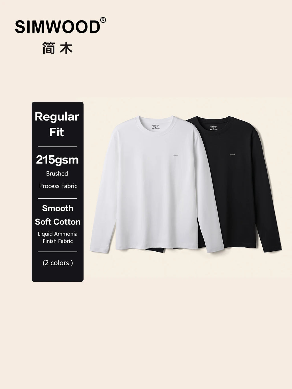 SIMWOOD Men's Liquid Ammonia Cotton T-Shirt 215gsm Ultra-Soft & Smooth Regular Fit Long Sleeve Top Silky Comfort Autumn For Men