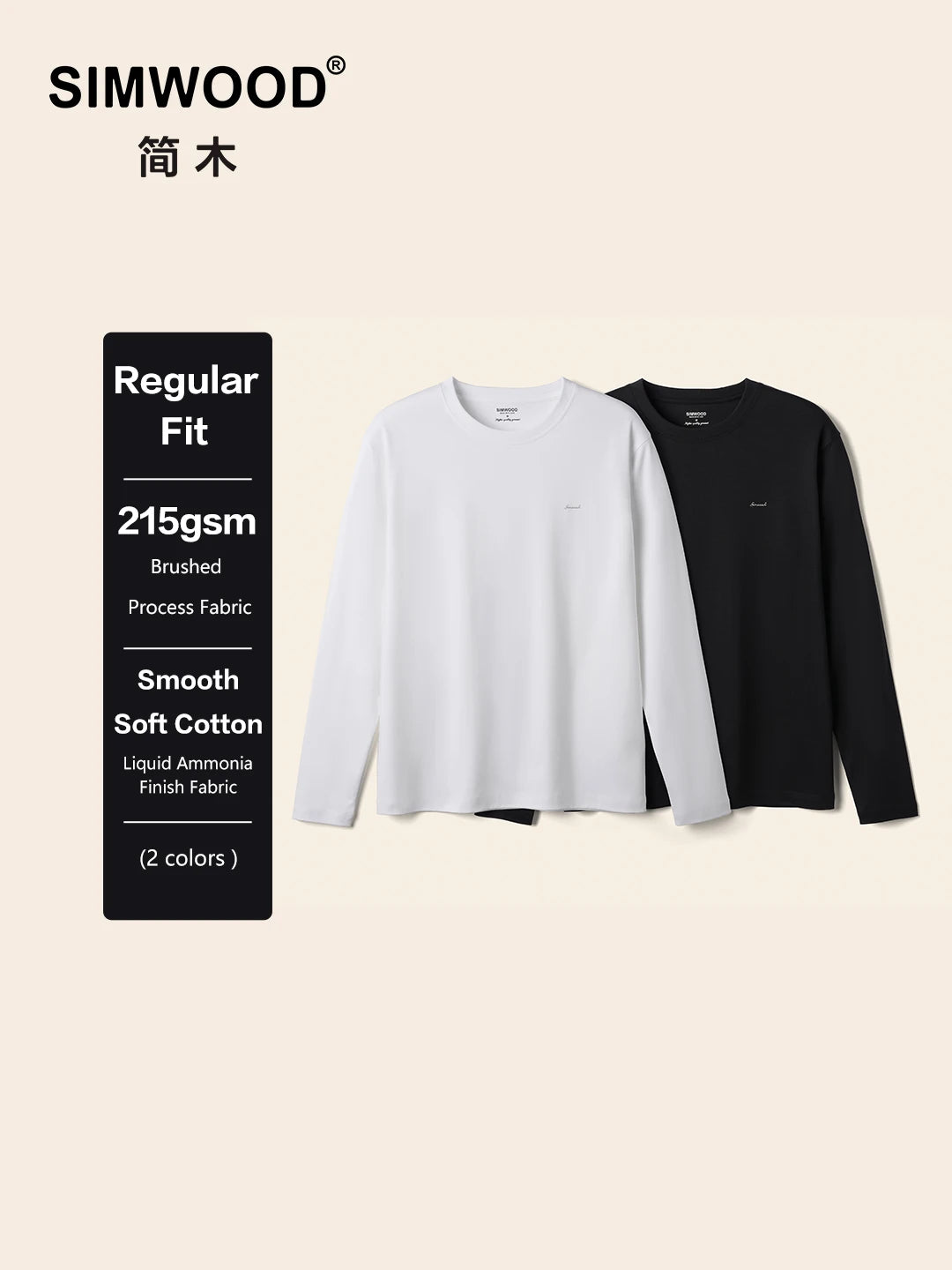 SIMWOOD Men's Liquid Ammonia Cotton T-Shirt 215gsm Ultra-Soft & Smooth Regular Fit Long Sleeve Top Silky Comfort Autumn For Men