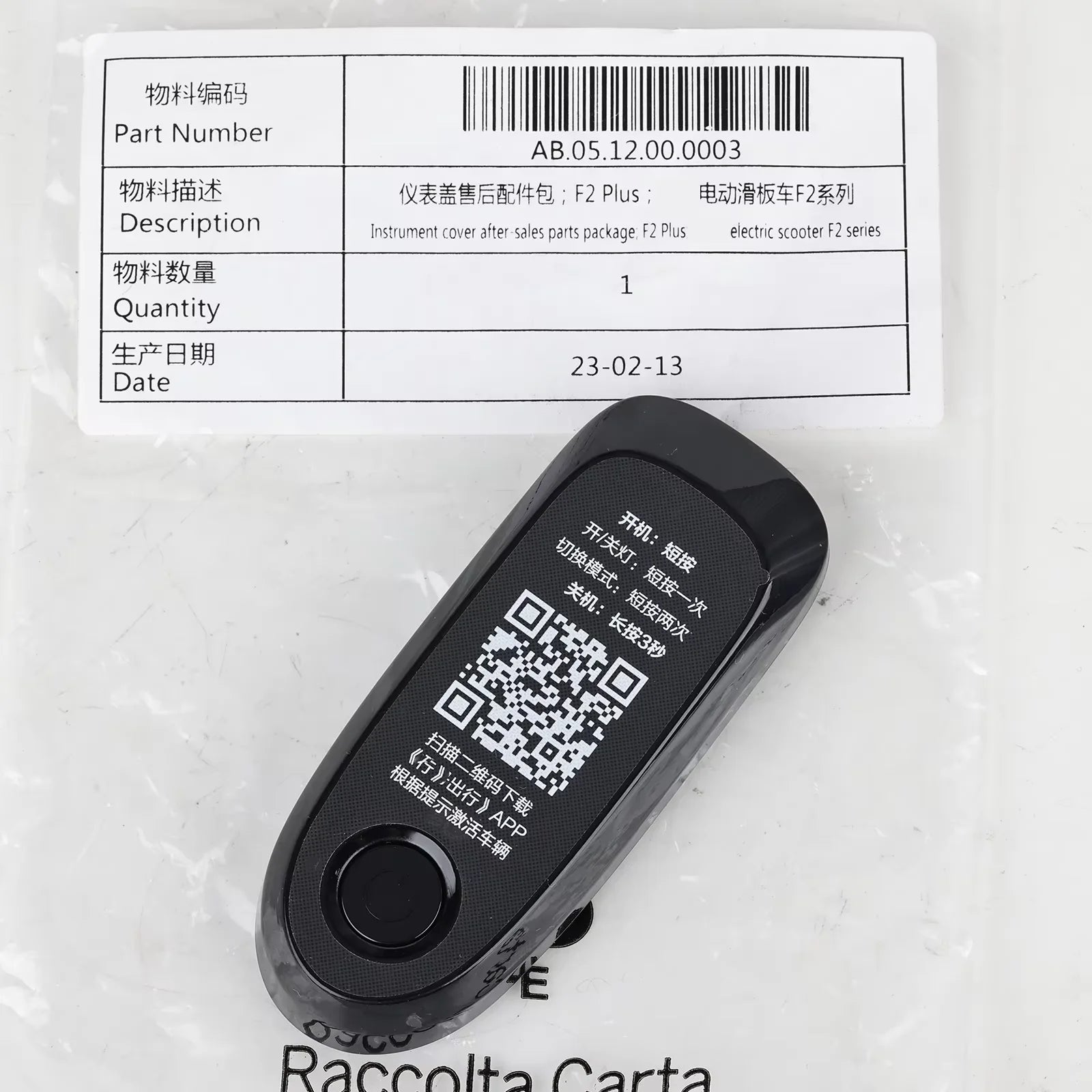 Original Dashboard Cover For Ninebot F2 / F2 Pro / F2 Plus ELectric Scooter Display Screen Case Parts