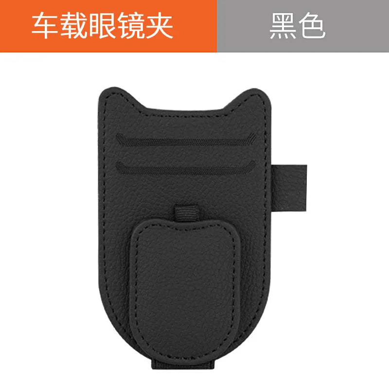 Magnetic Car Sunglasses Holder Sun Visor Glasses Clip PU Eyeglasses Hanger Portable Ticket Card Clip Auto Accessories