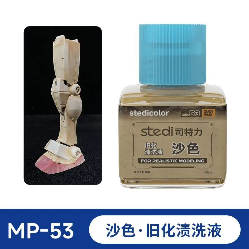STEDI Weathering Solution - Realistic Effect Wash for Mecha Military Model Assembly Hobby DIY Tool